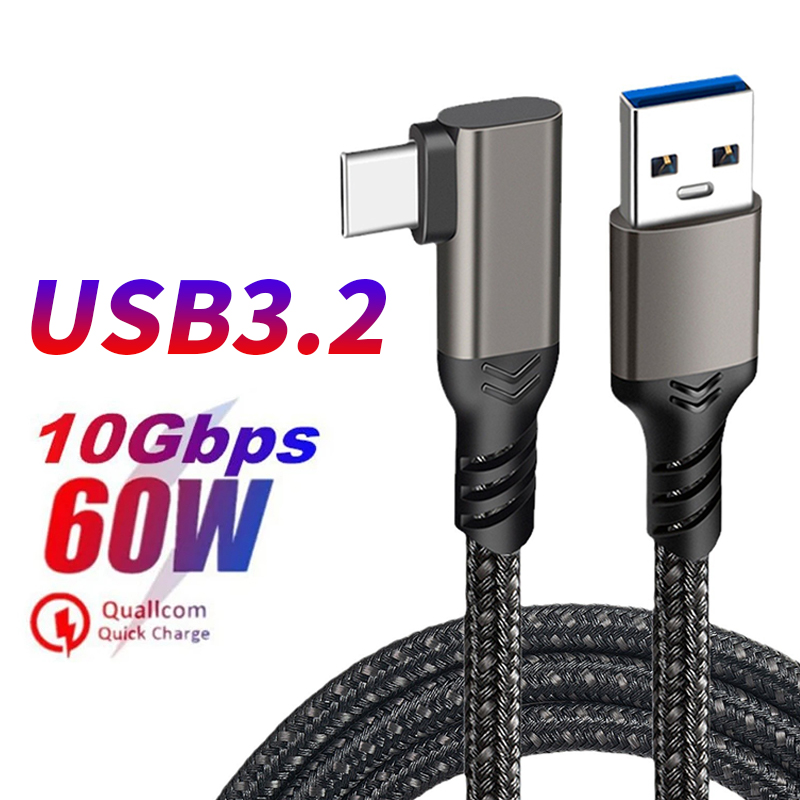 Câble USB 3.2 Gen 2 coudé 10Gb - Vr Headset Pc avis et prix