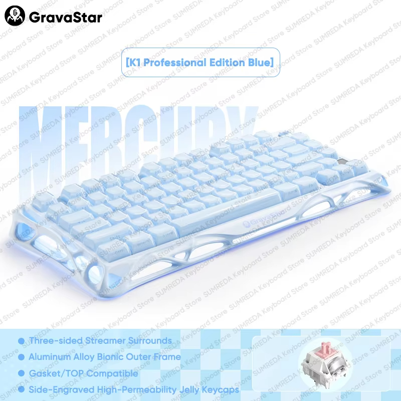 Clavier mécanique K1 LITE JELL - Pc Gaming Pink avis et prix